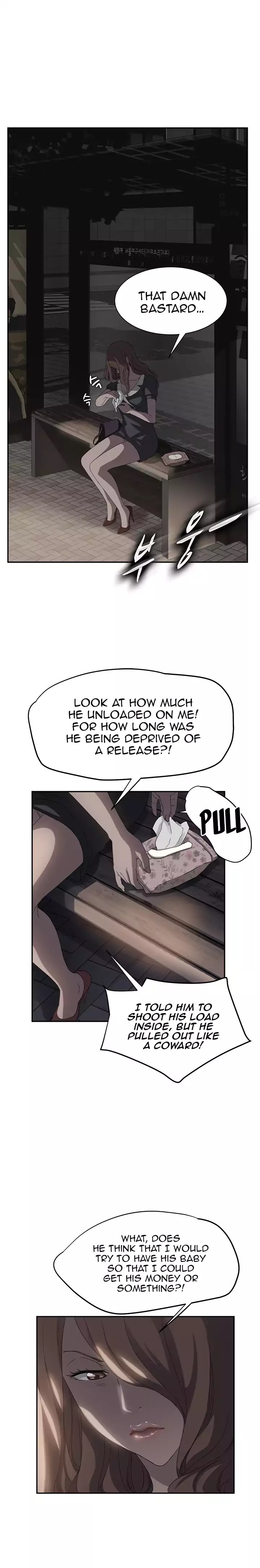 This Doesn’t Feel Like Me Chapter 21 image 15