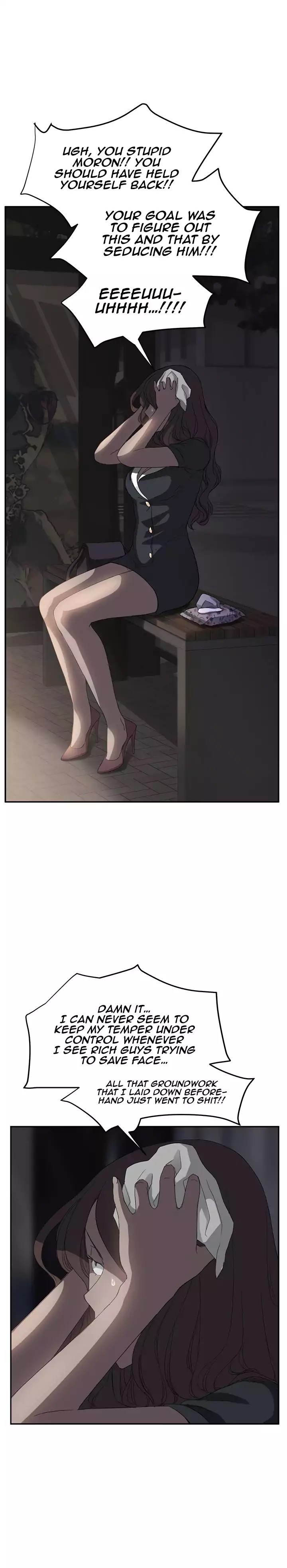 This Doesn’t Feel Like Me Chapter 21 image 16