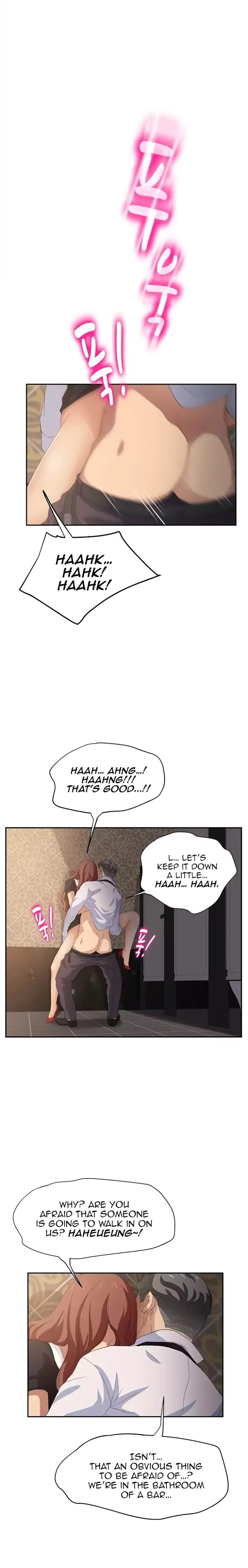 This Doesn’t Feel Like Me Chapter 21 image 7