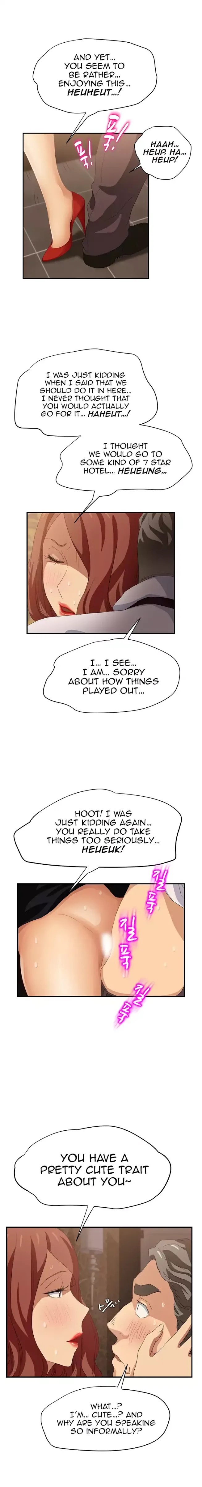 This Doesn’t Feel Like Me Chapter 21 image 8