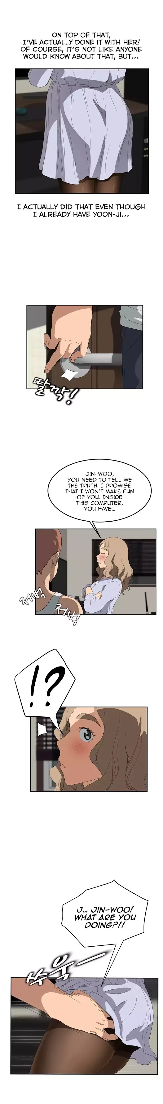 This Doesn’t Feel Like Me Chapter 22 image 19
