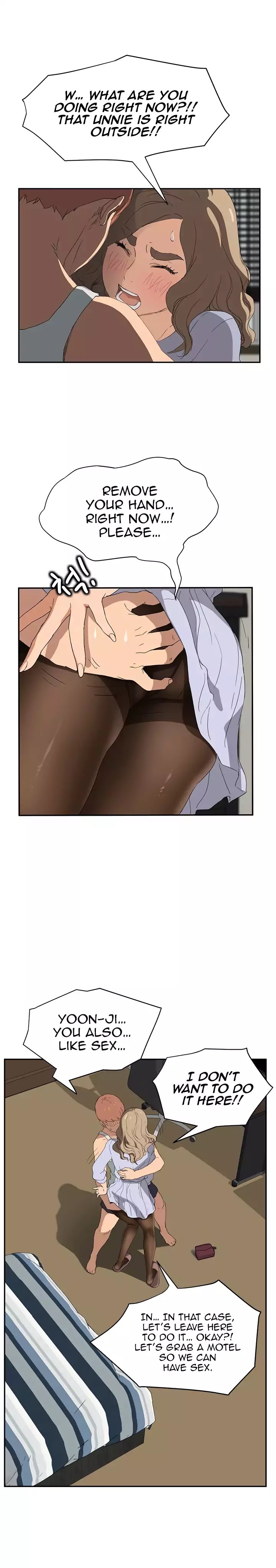 This Doesn’t Feel Like Me Chapter 22 image 20
