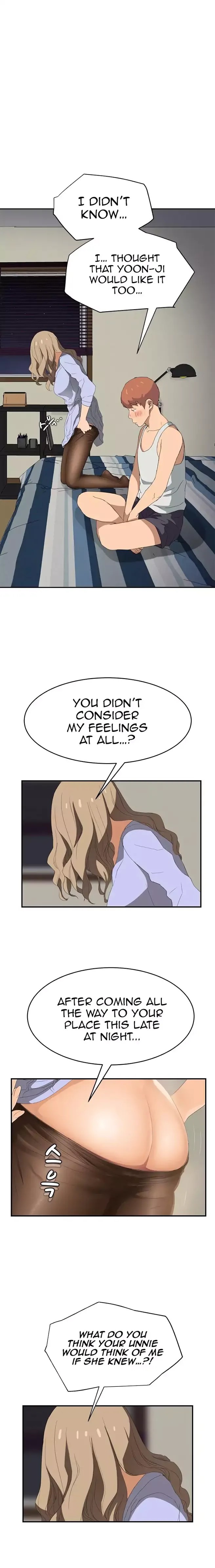 This Doesn’t Feel Like Me Chapter 23 image 14