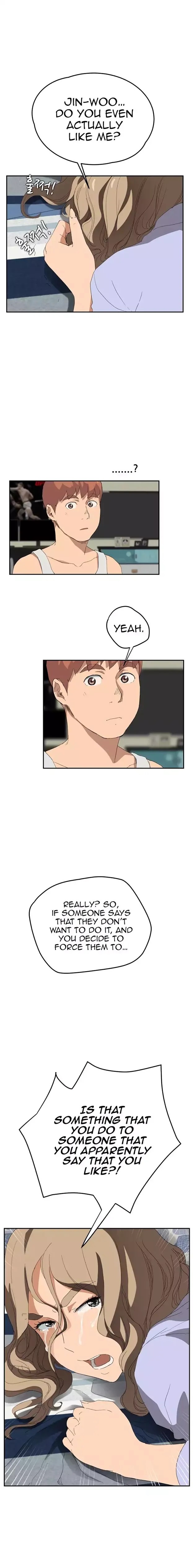 This Doesn’t Feel Like Me Chapter 23 image 6
