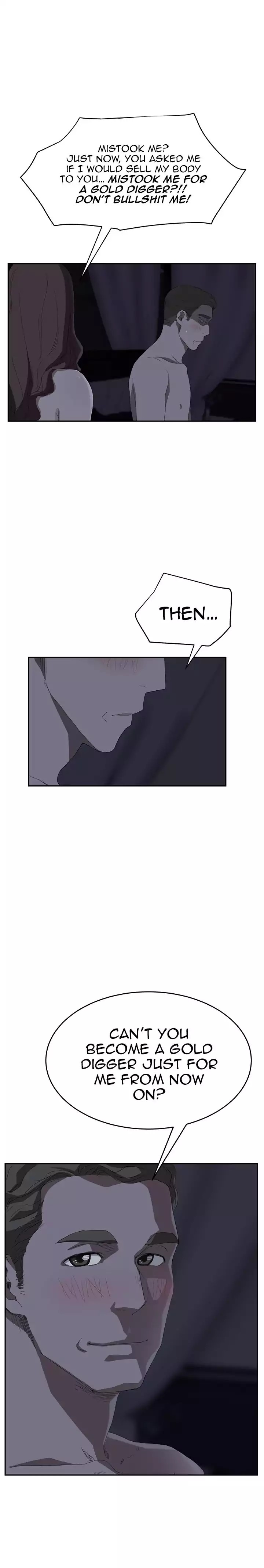 This Doesn’t Feel Like Me Chapter 24 image 14