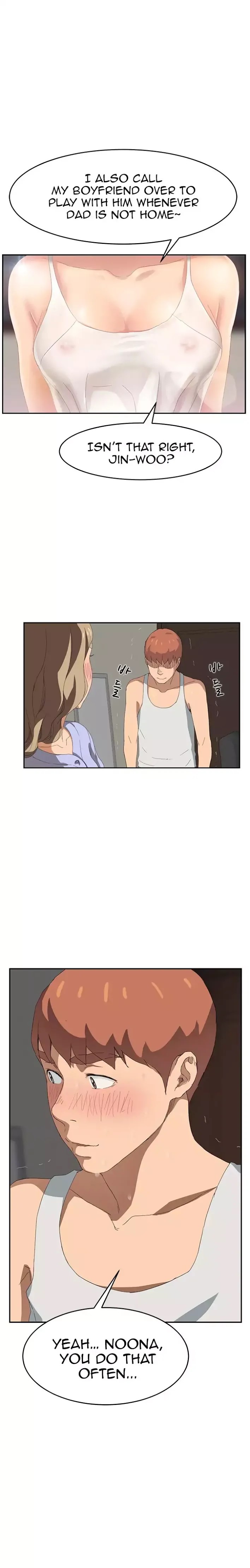 This Doesn’t Feel Like Me Chapter 24 image 1
