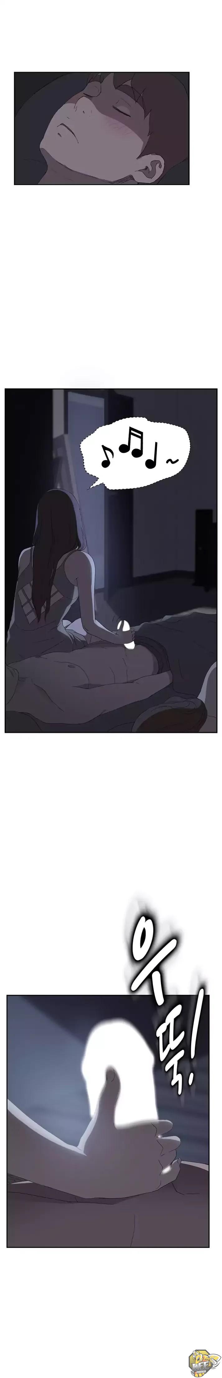 This Doesn’t Feel Like Me Chapter 25 image 2