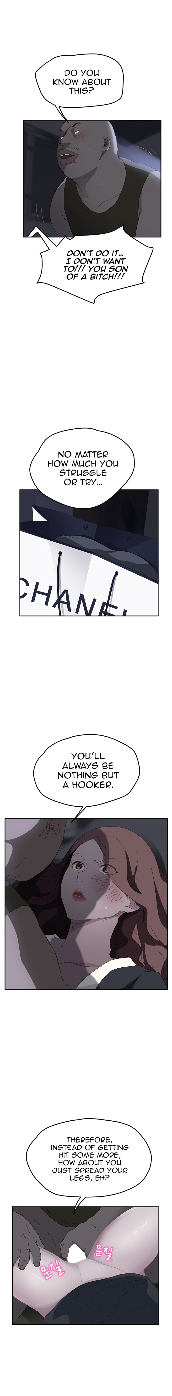 This Doesn’t Feel Like Me Chapter 26 image 11