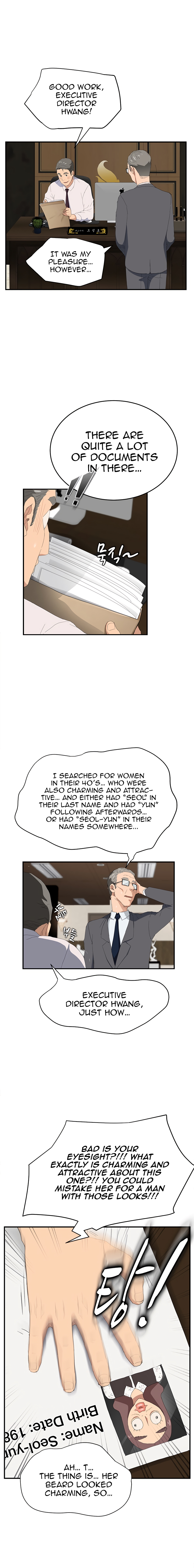 This Doesn’t Feel Like Me Chapter 26 image 18