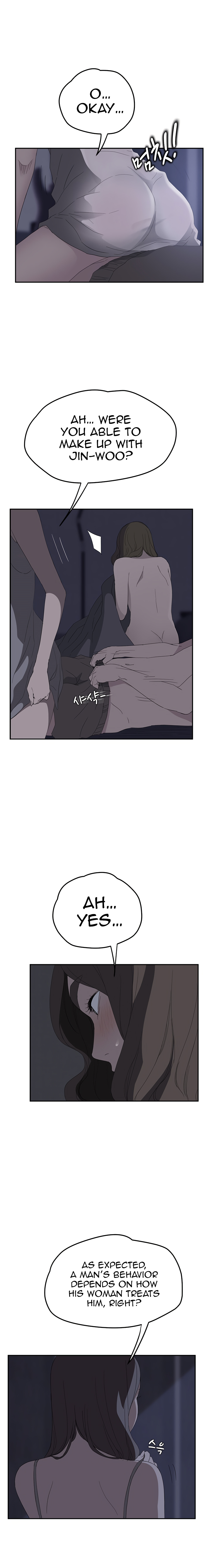 This Doesn’t Feel Like Me Chapter 26 image 4
