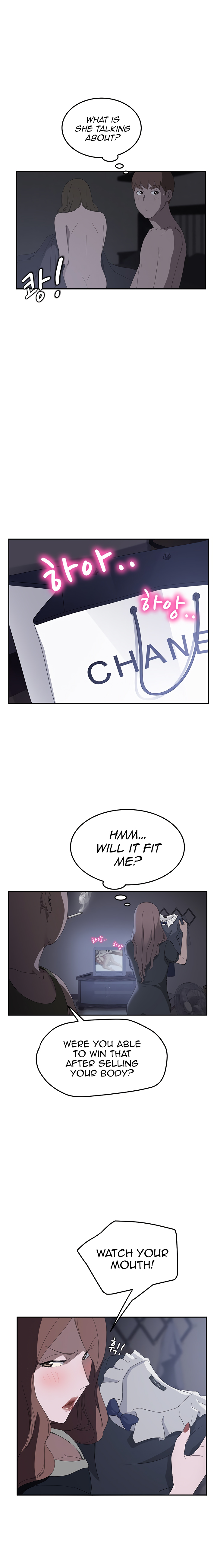 This Doesn’t Feel Like Me Chapter 26 image 5