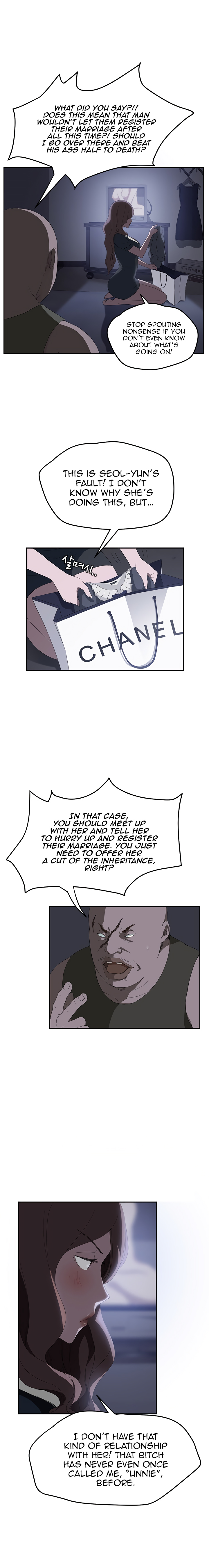 This Doesn’t Feel Like Me Chapter 26 image 8