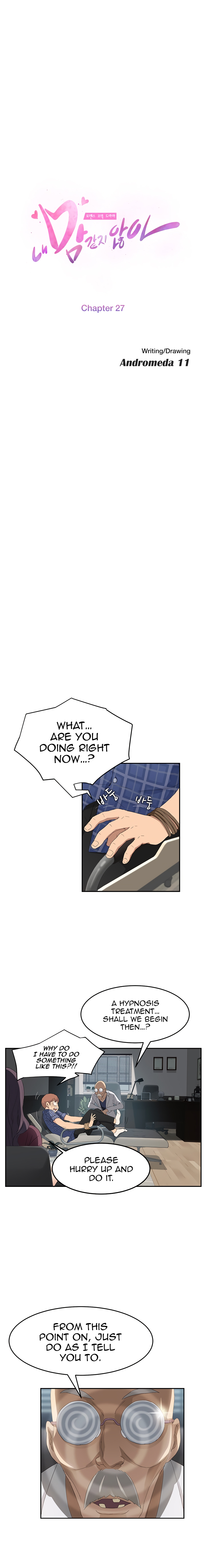 This Doesn’t Feel Like Me Chapter 27 image 2