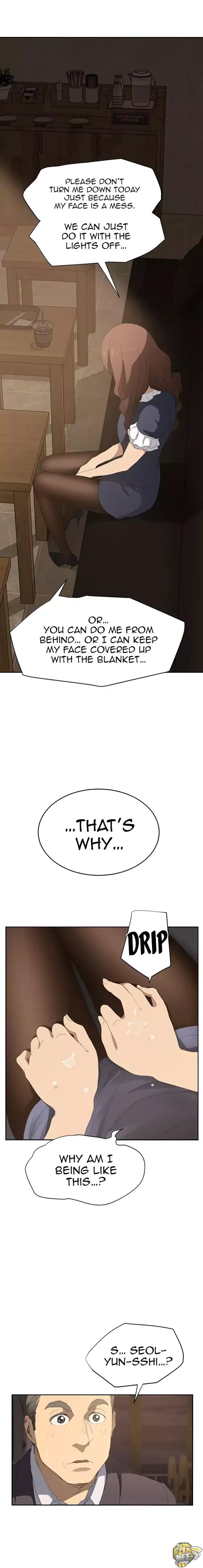This Doesn’t Feel Like Me Chapter 28 image 15
