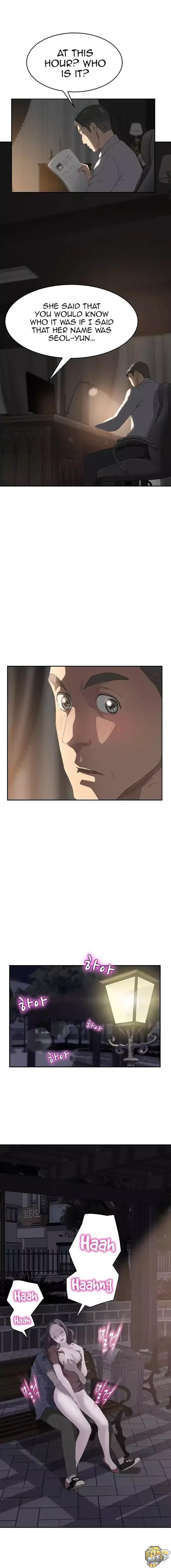 This Doesn’t Feel Like Me Chapter 28 image 2