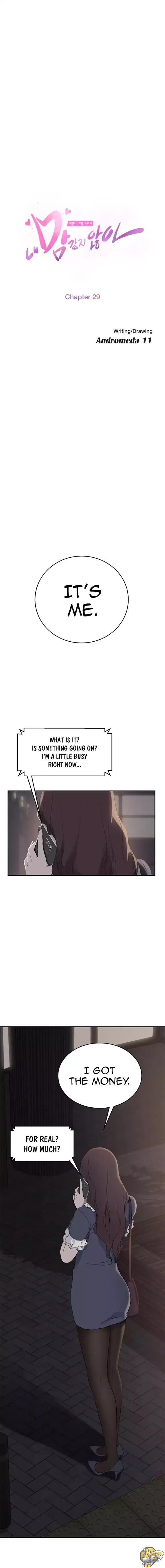 This Doesn’t Feel Like Me Chapter 29 image 1