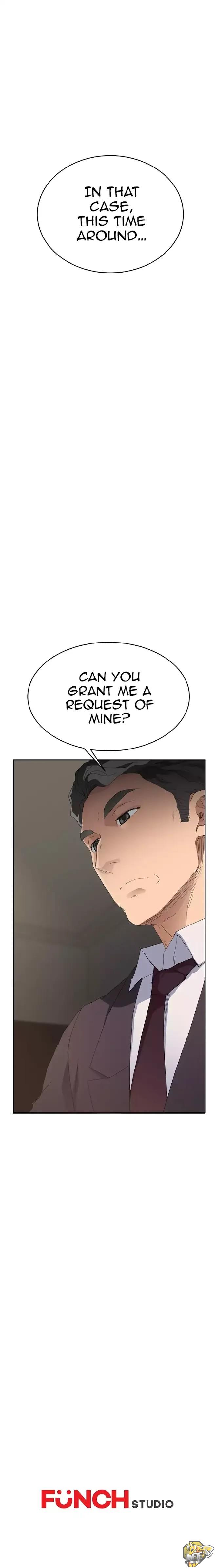This Doesn’t Feel Like Me Chapter 29 image 22