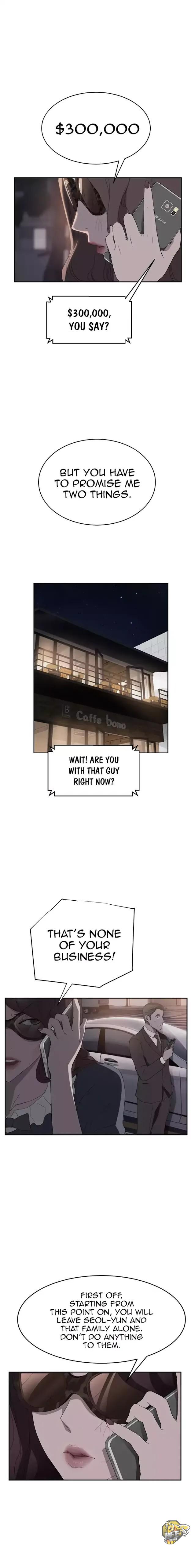 This Doesn’t Feel Like Me Chapter 29 image 2