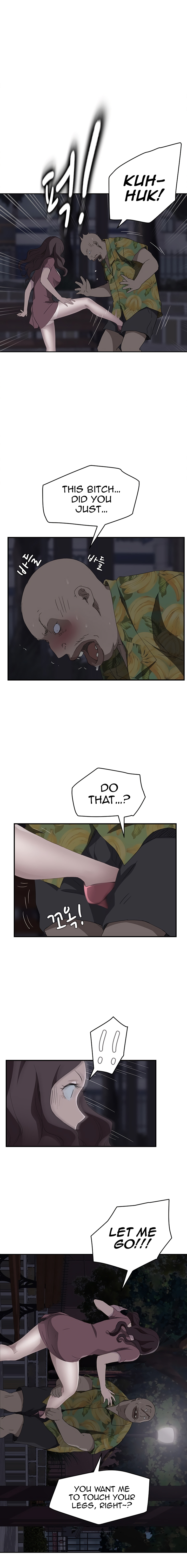 This Doesn’t Feel Like Me Chapter 30 image 14