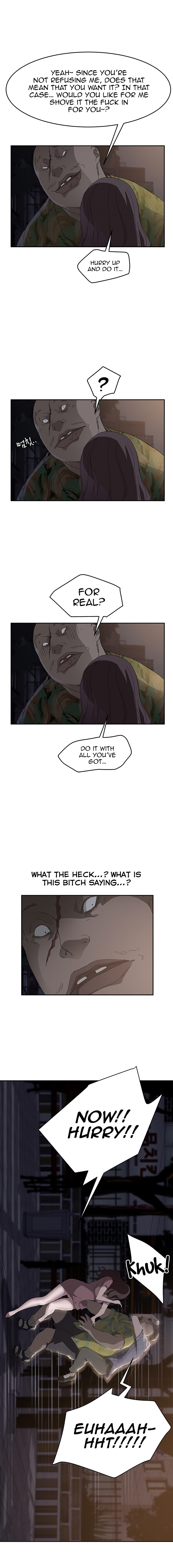 This Doesn’t Feel Like Me Chapter 30 image 17