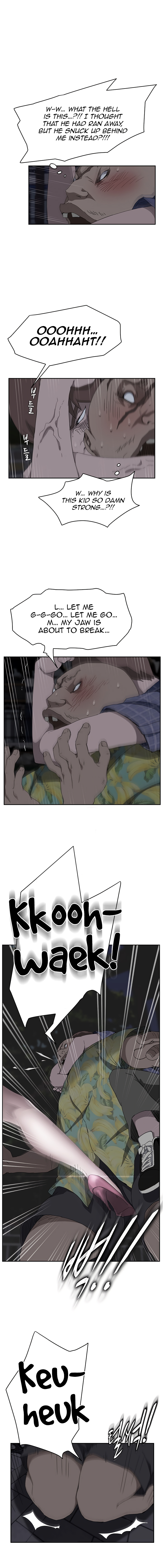 This Doesn’t Feel Like Me Chapter 30 image 18