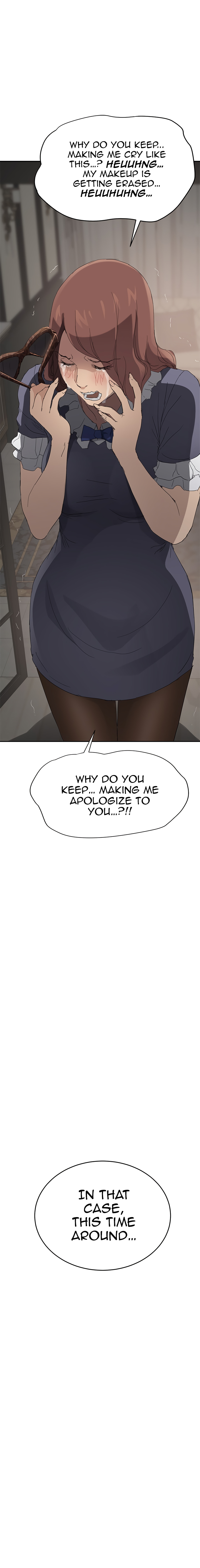 This Doesn’t Feel Like Me Chapter 30 image 1