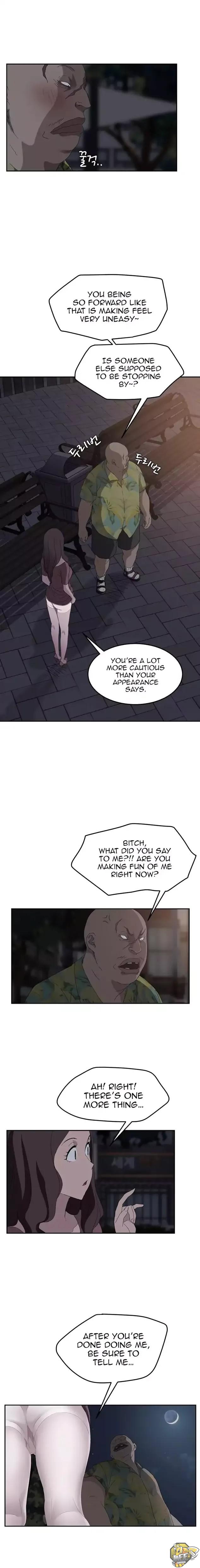 This Doesn’t Feel Like Me Chapter 31 image 21