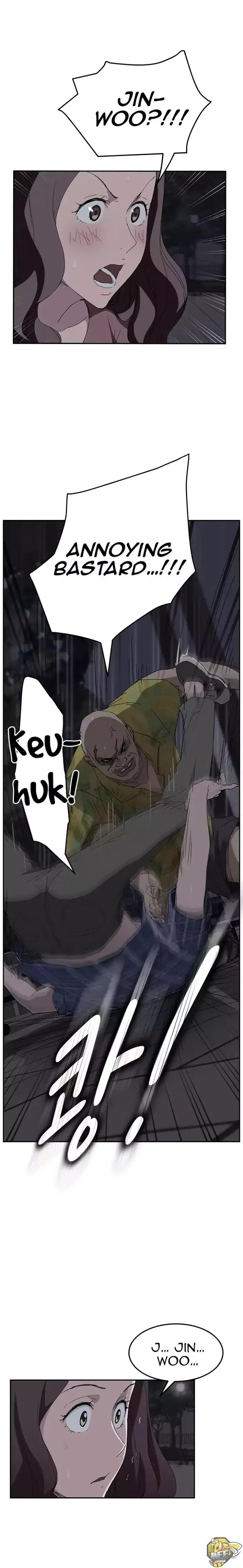 This Doesn’t Feel Like Me Chapter 31 image 4