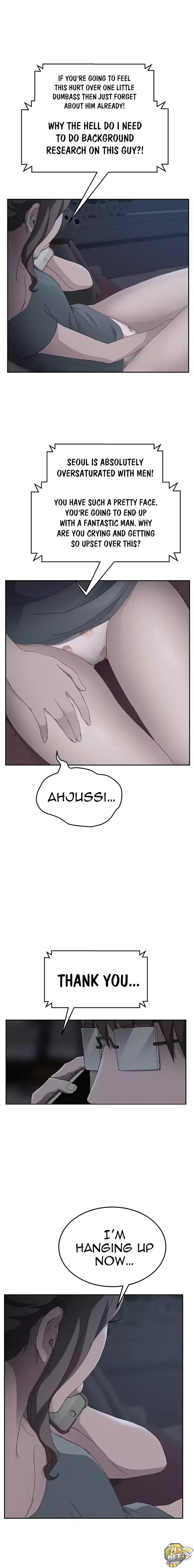 This Doesn’t Feel Like Me Chapter 33 image 6