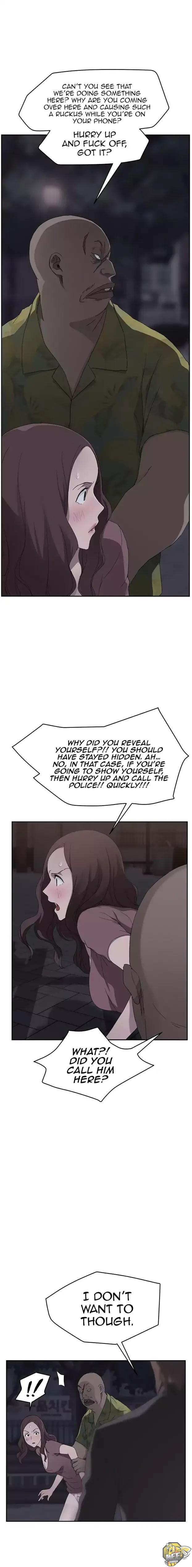 This Doesn’t Feel Like Me Chapter 33 image 8