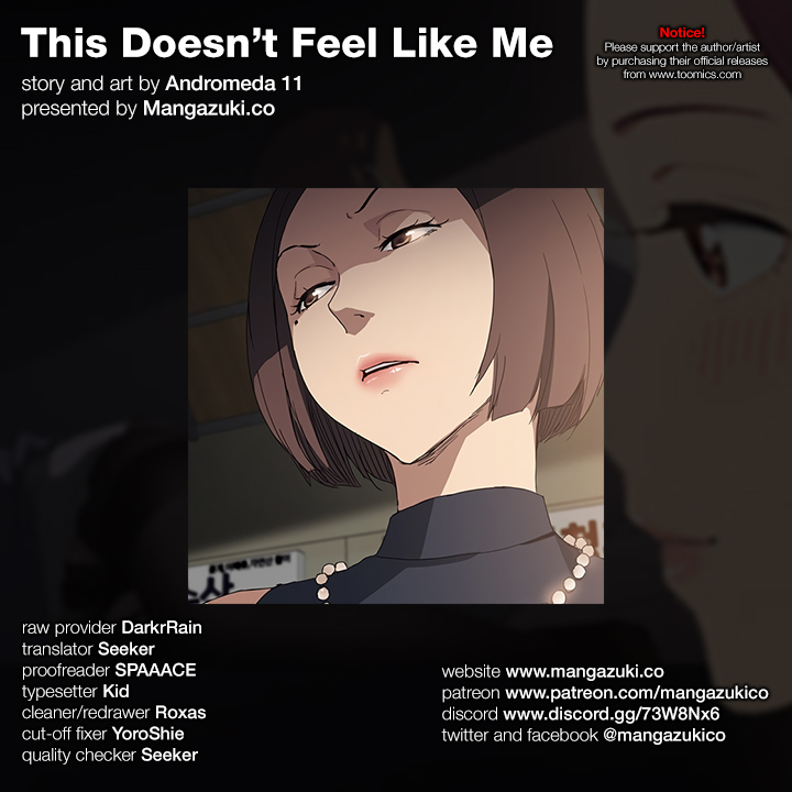 This Doesn’t Feel Like Me Chapter 34 image 0