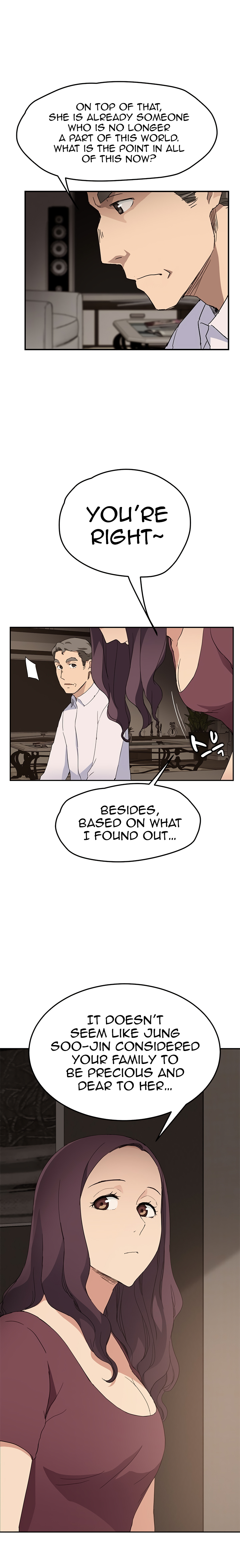 This Doesn’t Feel Like Me Chapter 34 image 18
