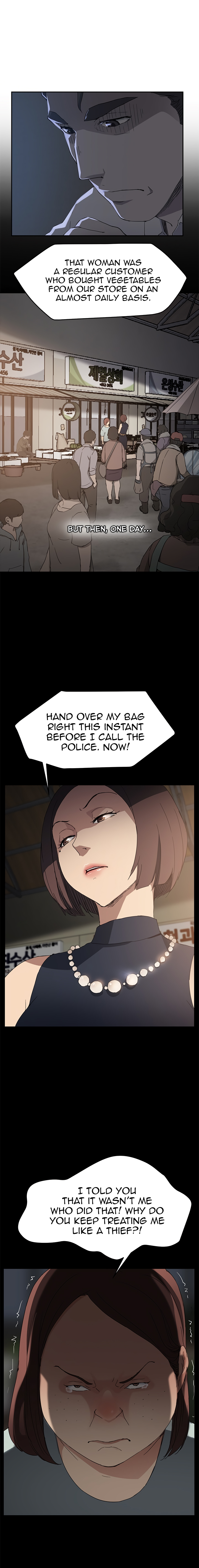 This Doesn’t Feel Like Me Chapter 34 image 3