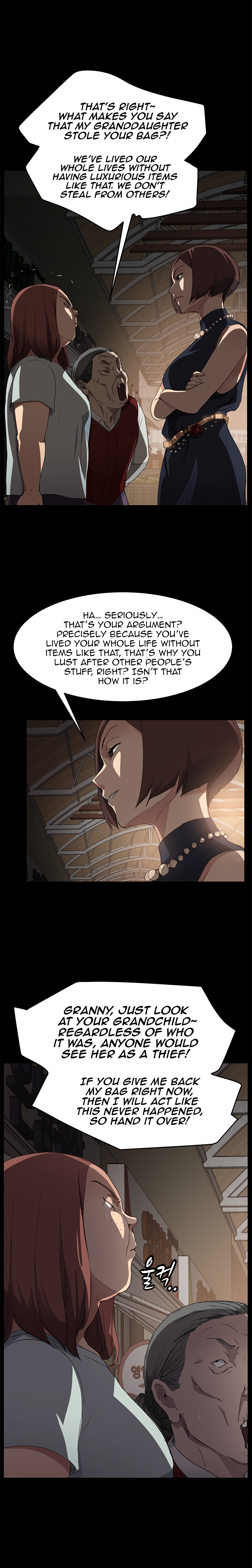 This Doesn’t Feel Like Me Chapter 34 image 4
