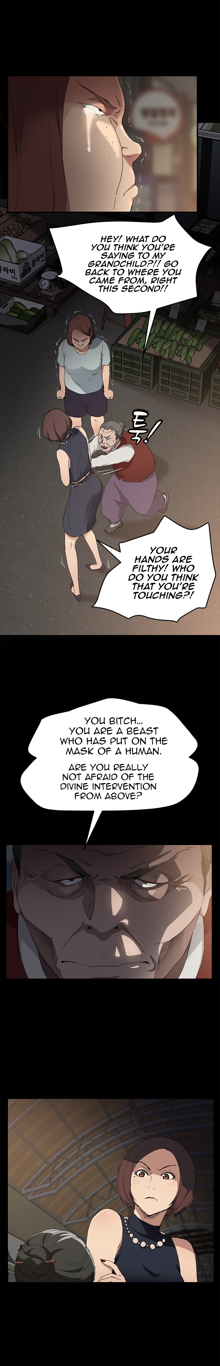 This Doesn’t Feel Like Me Chapter 34 image 5