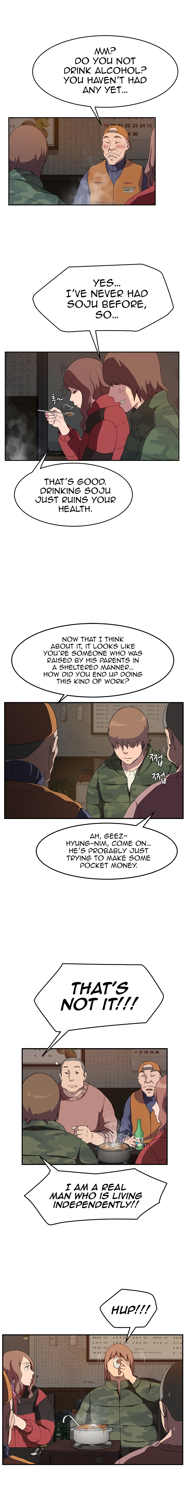 This Doesn’t Feel Like Me Chapter 35 image 11
