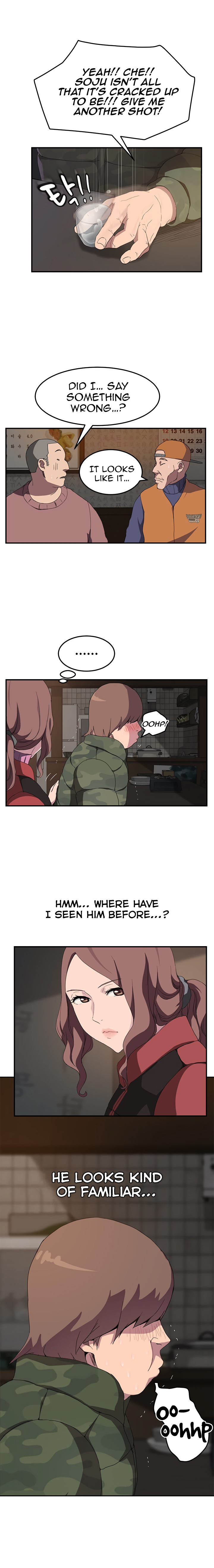 This Doesn’t Feel Like Me Chapter 35 image 12