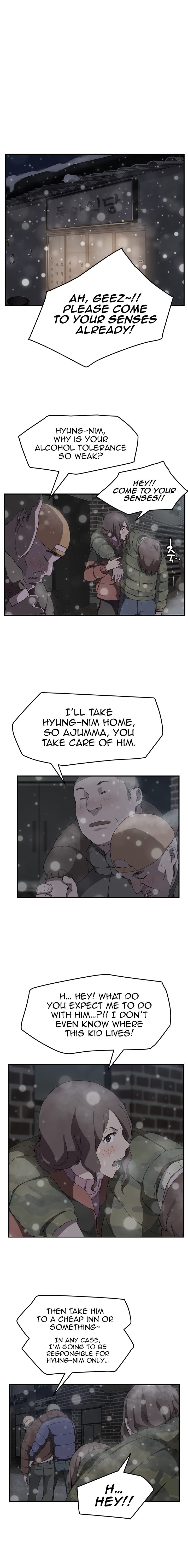 This Doesn’t Feel Like Me Chapter 35 image 13
