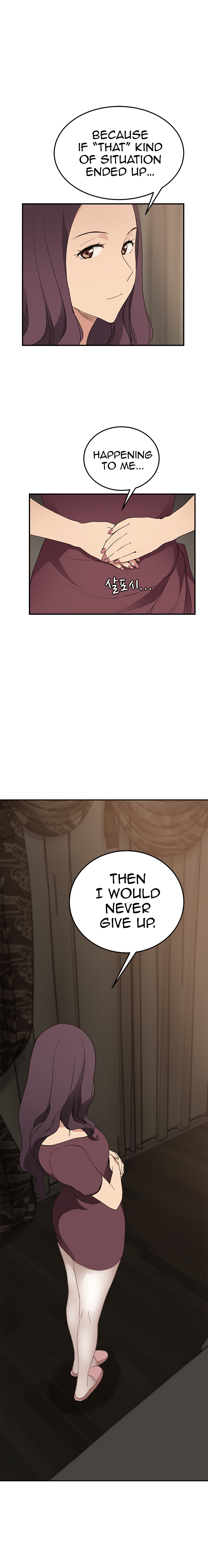 This Doesn’t Feel Like Me Chapter 35 image 1