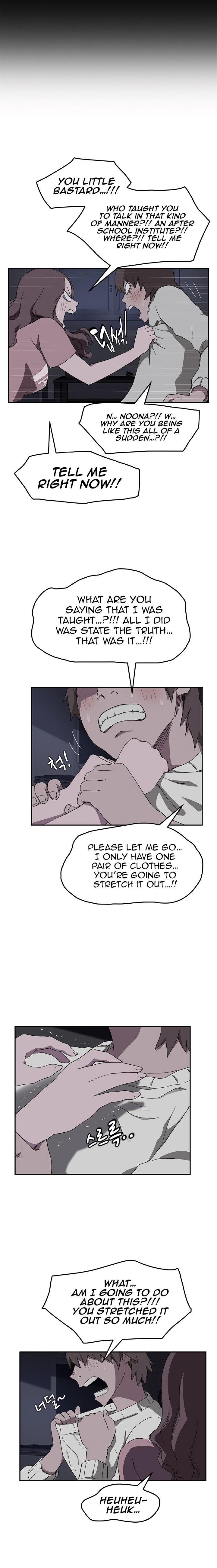 This Doesn’t Feel Like Me Chapter 36 image 17