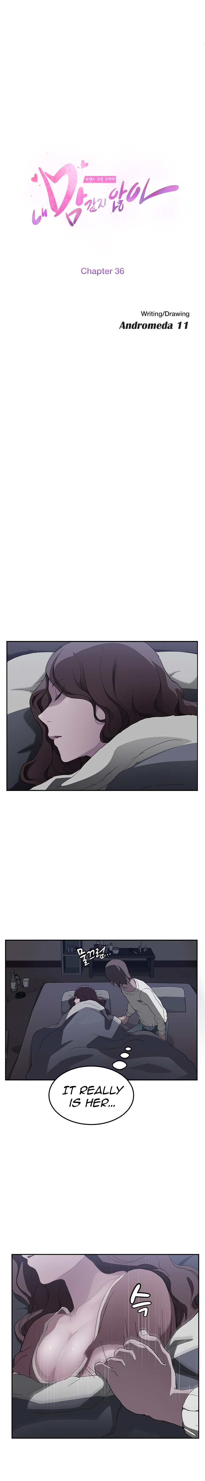 This Doesn’t Feel Like Me Chapter 36 image 2