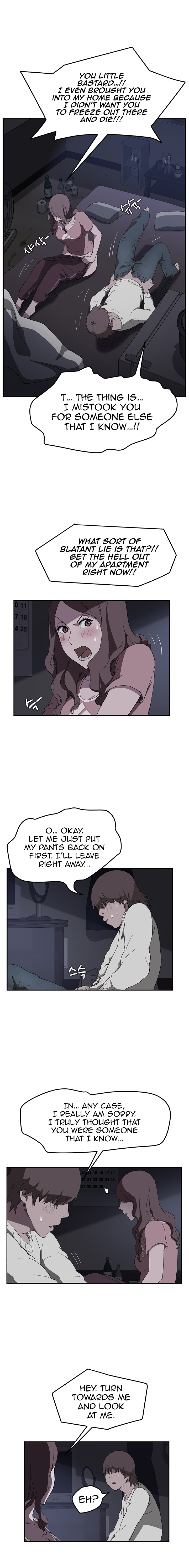 This Doesn’t Feel Like Me Chapter 36 image 8