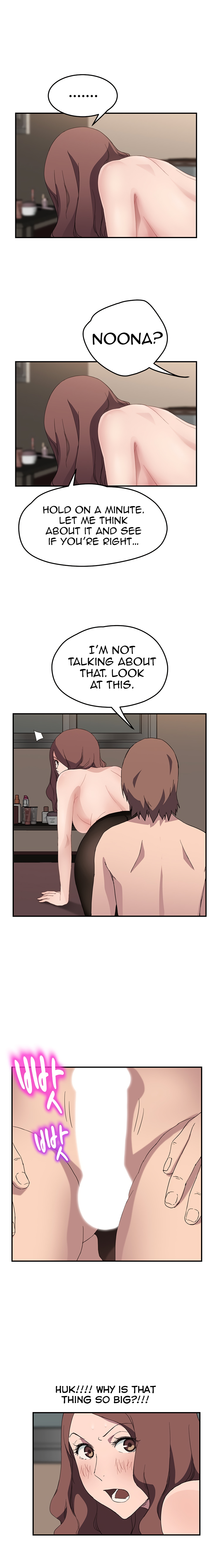 This Doesn’t Feel Like Me Chapter 37 image 15