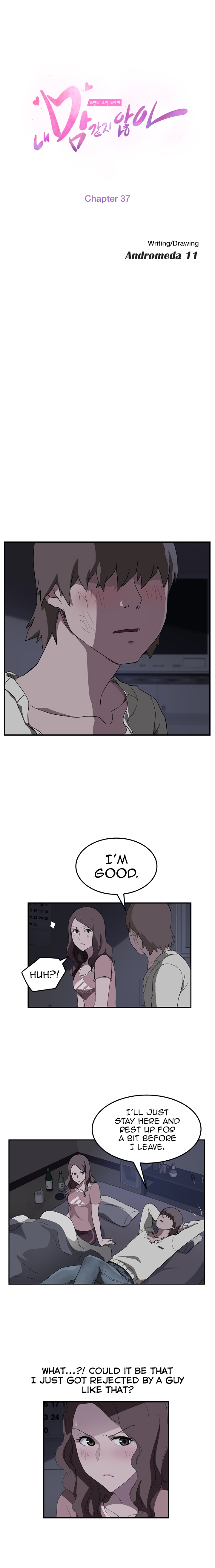 This Doesn’t Feel Like Me Chapter 37 image 2