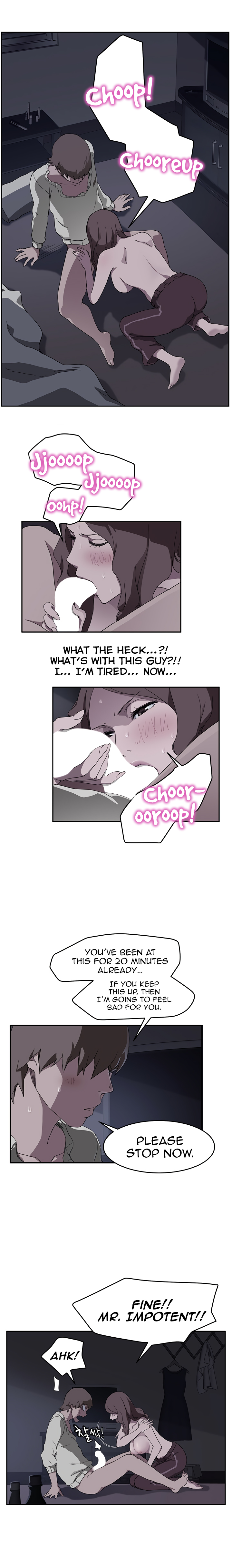 This Doesn’t Feel Like Me Chapter 37 image 8