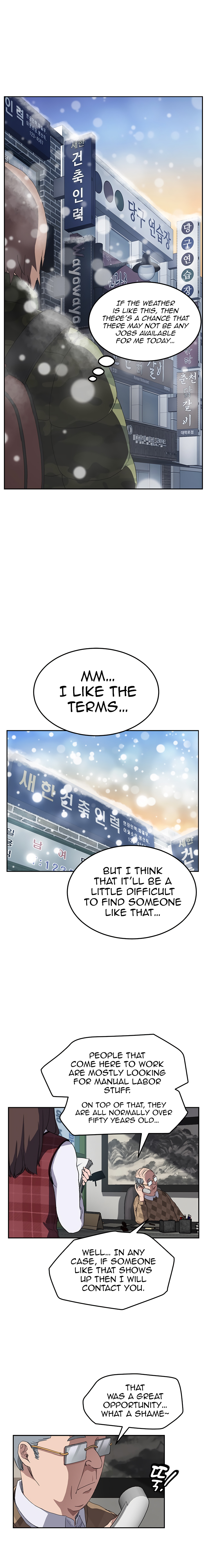 This Doesn’t Feel Like Me Chapter 38 image 11