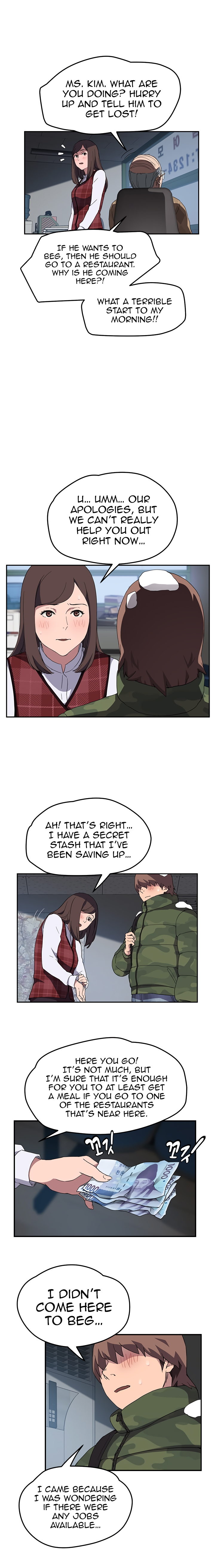 This Doesn’t Feel Like Me Chapter 38 image 15