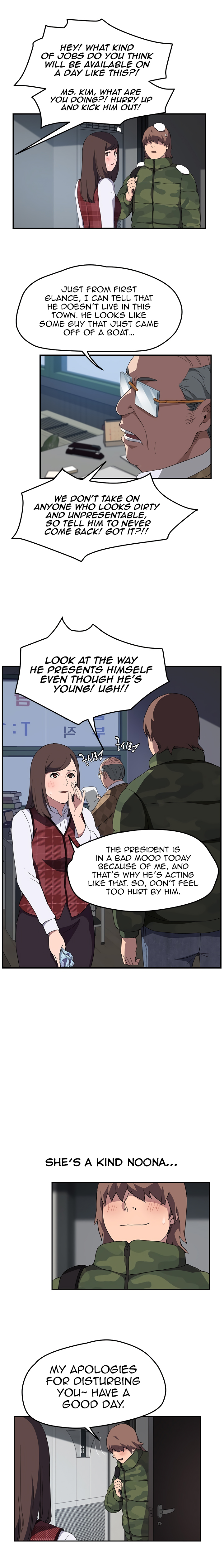 This Doesn’t Feel Like Me Chapter 38 image 16