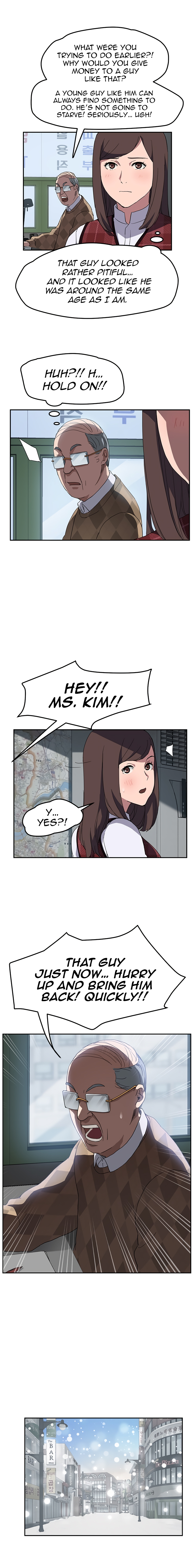 This Doesn’t Feel Like Me Chapter 38 image 17