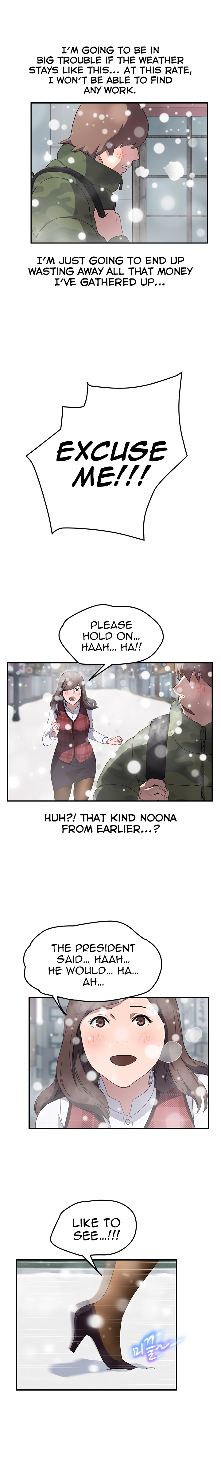 This Doesn’t Feel Like Me Chapter 38 image 18